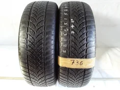 ESA-Tecar Super Grip 7+ HP. ������, ��� �����, 2015 ���, �/�, ����� 10�% ����
