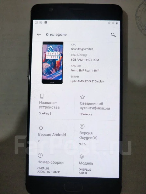 OnePlus 3. �/�, ������, 3G, 4G LTE, Dual-SIM, NFC ����