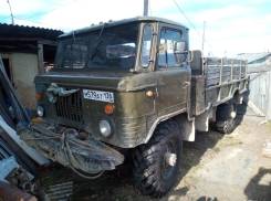 ГАЗ 66, 1994 в Слюдянке ГАЗ 66. Продается Газ 66, 4 600 куб. см., 3 000 кг., 4x4