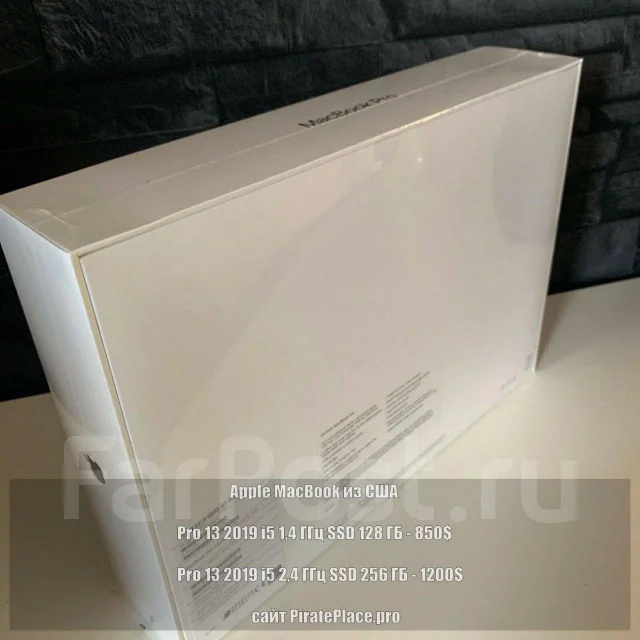 Apple MacBook Pro 13. 13.3", WiFi: 1, Bluetooth: 1 ����
