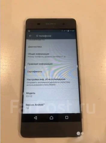Sony Xperia XA. �/�, Dual-SIM ����