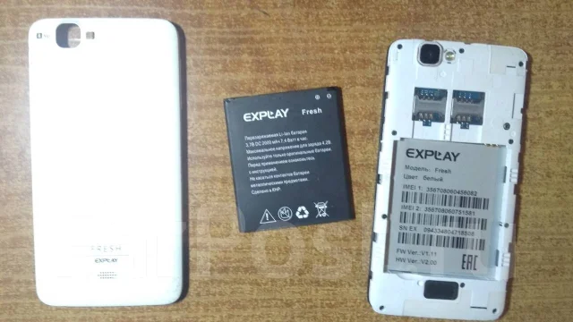 Explay Fresh. �/�, �����, 3G, Dual-SIM ����