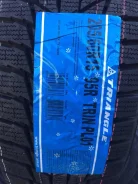 Triangle Snowlink PL01. ������, ��� �����, 2019 ���, ����� ����