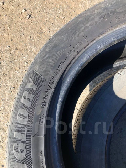 Uniglory Ice Blade. �����������, 2015 ���, �/�, ����� 50 % ����