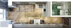 Гостинка, малосемейка, улица Кирова 152 в Артеме Гостинка, малосемейка, улица Кирова 152. Бабушкина, агентство, 24,5 кв. м. План квартиры