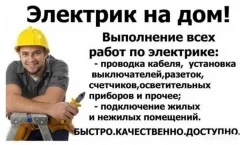���������������� ������. ����