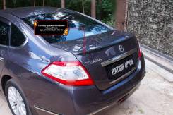    Nissan Teana 2011-2014 