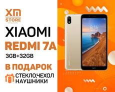 Xiaomi Redmi 7A 3Gb+32Gb Золотой "XM: Store" Наушники + Стекло в Находке Xiaomi Redmi 7A. Новый, 32 Гб, Золотой, 3G, 4G LTE, Dual-SIM