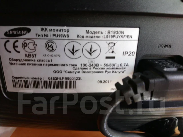 Samsung. 18.5" ����