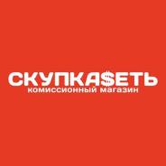 Промоутер в Хабаровске Промоутер. Не имеет значения