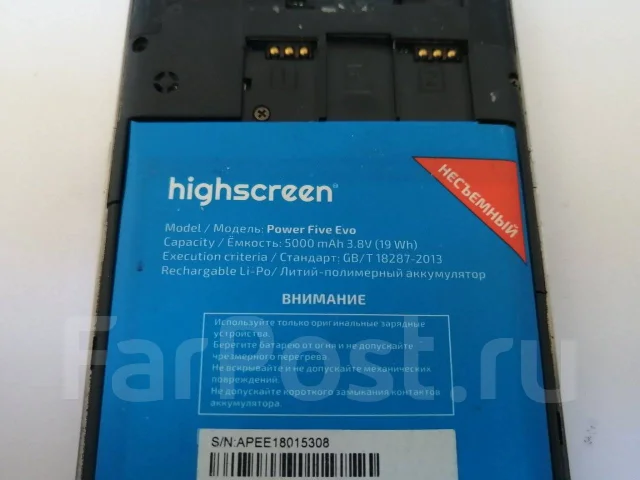 Highscreen Power Five Evo. �/�, ������, 3G, 4G LTE, Dual-SIM ����