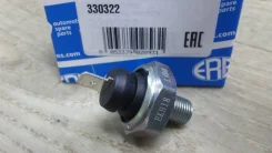������ �������� ����� Audi Ford Volkswagen Mercedes-Benz 330322 Era 330322 ����