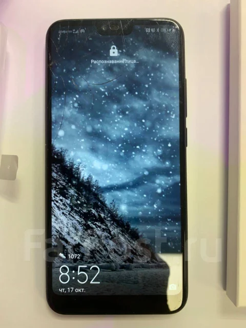 Honor 10. �/�, ������, 3G, 4G LTE, Dual-SIM, NFC ����