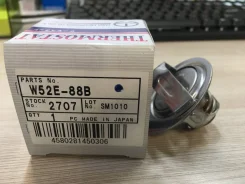 TAMA W52E88B ��������� 2707 (=W52E88A) W52E88B ����