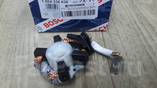 4.336. Bosch 1 004 336 636. Bosch 1 004 336 526. 1 004 336 636. 1004336636.