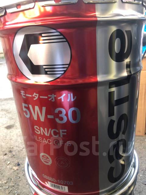 Toyota castle 5w30