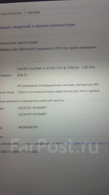 Acer Aspire V Nitro VN7-591G. 15.6", 2,9����, ��� 8 ��, ���� 1 000���, WiFi: 1, Bluetooth: 1, ����������� �� 1��. ����