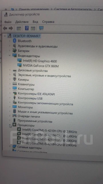 Acer Aspire V Nitro VN7-591G. 15.6", 2,9����, ��� 8 ��, ���� 1 000���, WiFi: 1, Bluetooth: 1, ����������� �� 1��. ����