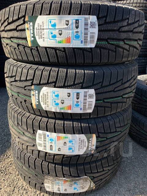 Nokian Nordman RS2, 195/65R15, 15", 4 шт, 195 мм, 65 %, радиальный ...