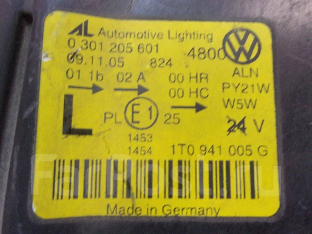 ���� �������� ����� VW Touran 1T0941005G ����