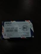 Дозатор топлива 0928400749 bosch в Благовещенске Дозатор топлива 0928400749 bosch