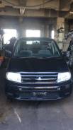 Mitsubishi Mirage Dingo. CQ2A, 4G15 ����