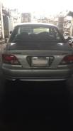 Mitsubishi Galant. EA7A, 4G94 ����