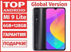 Xiaomi Mi9 Lite. .     