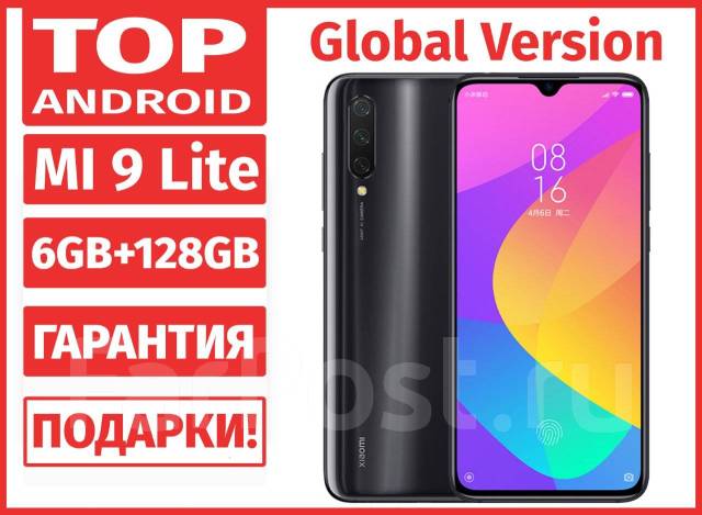 ANDROID - Xiaomi mi 9 Black 128GB 6GB グローバル版 ANDROID - Xiaomi mi 9 Black 128GB 6GB グローバル版 Xiaomi