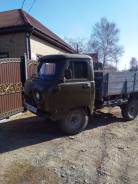 УАЗ 3303, 1991 в Хилке УАЗ 3303. Продам УАЗ, 70 куб. см., 1 000 кг., 4x4