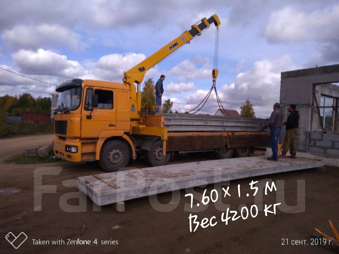 Shacman l3000 бортовой. шакман 6х6 с манипулятором. Shacman sx1256. Shacman. Shacman манипулятор.