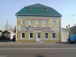 Сварщик в Уссурийске Сварщик. ООО "Хладсервис". Улица Краснознаменная 28