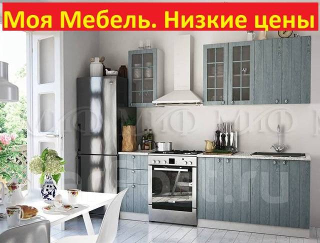 Масло для деревянной мебели здоровый дом серо голубой