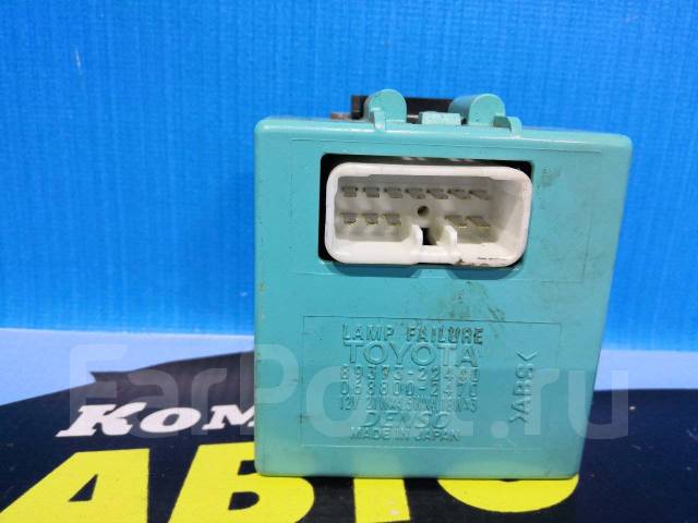 Lamp failure toyota схема. Lamp failure. Lamp failure. Lamp failure toyota 89373 22280. Lamp failure toyota схема.