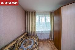 Гостинка, малосемейка, улица Снеговая 125 во Владивостоке Гостинка, малосемейка, улица Снеговая 125. Снеговая, проверенное агентство, 23,0 кв. м.