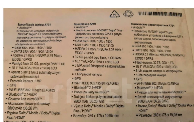 Acer Iconia Tab A701 ����