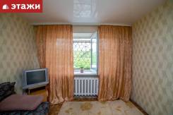 Комната, улица Крыгина 76 во Владивостоке Комната, улица Крыгина 76. Эгершельд, проверенное агентство, 17,0 кв. м.