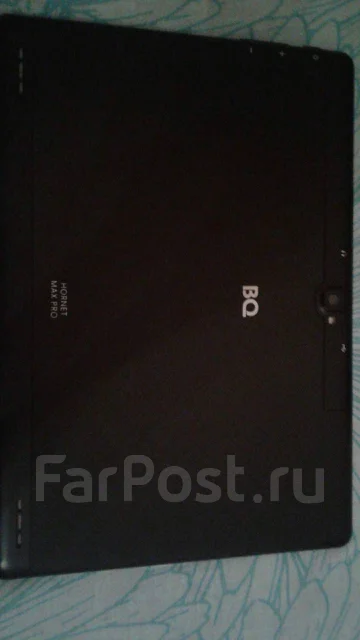 BQ-1085L Hornet Max Pro ����