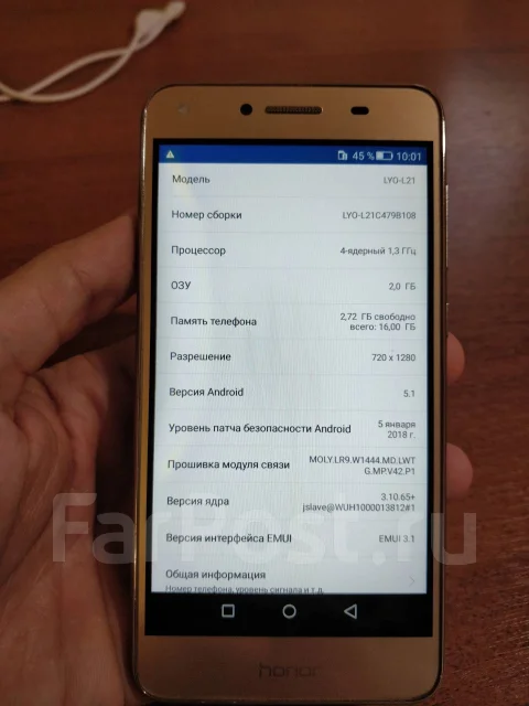 Honor 5A. �/�, �������, 3G, 4G LTE, Dual-SIM ����