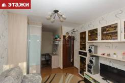 1-комнатная, улица Ватутина 14 во Владивостоке 1-комнатная, улица Ватутина 14. 64, 71 микрорайоны, проверенное агентство, 32,1 кв. м.