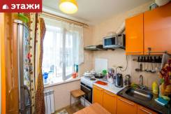 4-комнатная, улица Зеленая (о. Русский) 1 во Владивостоке 4-комнатная, улица Зеленая (о. Русский) 1. о. Русский, проверенное агентство, 61,0 кв. м.