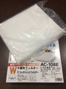 AC-108E   VIC AC-108E 