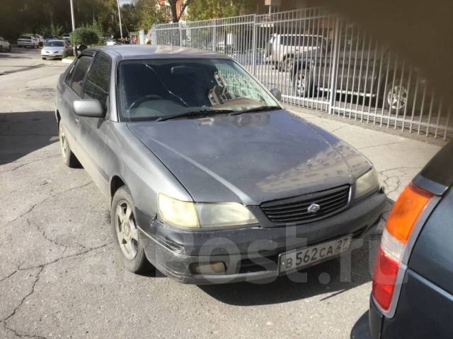 Фарпост хабаровск авто