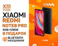Xiaomi Redmi Note 8 PRO 8Gb+128Gb Черный "XM: Store" + Блютуз наушники в Находке Xiaomi Redmi Note 8 Pro. Новый, 8 Гб, Черный, 3G, 4G LTE, Dual-SIM