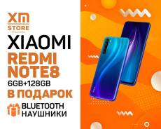 Xiaomi Redmi Note 8 6Gb+128Gb Синий в "XM: Store" + Блютуз наушники в Находке Xiaomi Redmi Note 8. Новый, 128 Гб, Синий, 3G, 4G LTE, Dual-SIM
