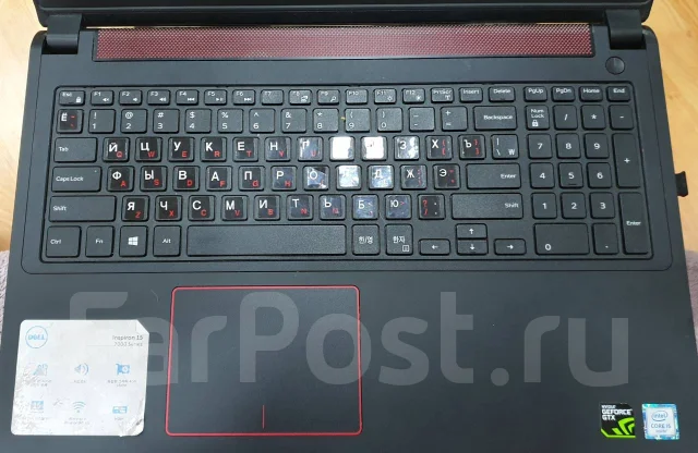 Dell Inspiron. 15.6", 2,3����, ��� 8 ��, ���� 1 256���, WiFi: 1, Bluetooth: 1, ����������� �� 4��. ����