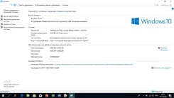 Lenovo IdeaPad Z580. 15.6", 2,5����, ��� 8 ��, ���� 128���, WiFi: 1, Bluetooth: 1, ����������� �� 2��. ����