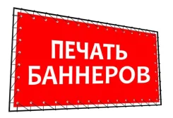 ��������������� ������ ����