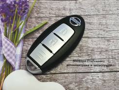 Ключ зажигания (корпус) Nissan 2-х кнопочный в Краснодаре Корпус ключа. Nissan