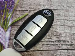 Ключ зажигания (корпус) Nissan 3-х кнопочный в Краснодаре Корпус ключа. Nissan